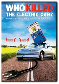 Electric car.jpg