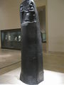 Code of Hammurabi IMG 1932.JPG